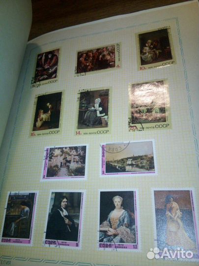 Почтовые марки Литература и искусство