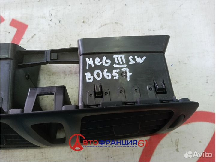 Воздуховод системы винтеляции, 682600016R renault