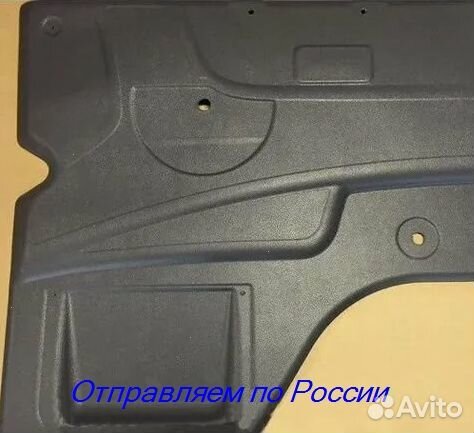 Обшивка двери кабины Камаз (комплект)