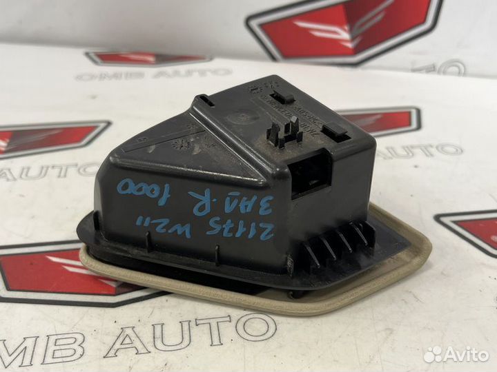 Пепельница задняя правая в дверь Мерседес W211