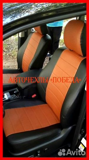 Чехлы Toyota Prado 150 1 из экокожи чёрно-коричнев