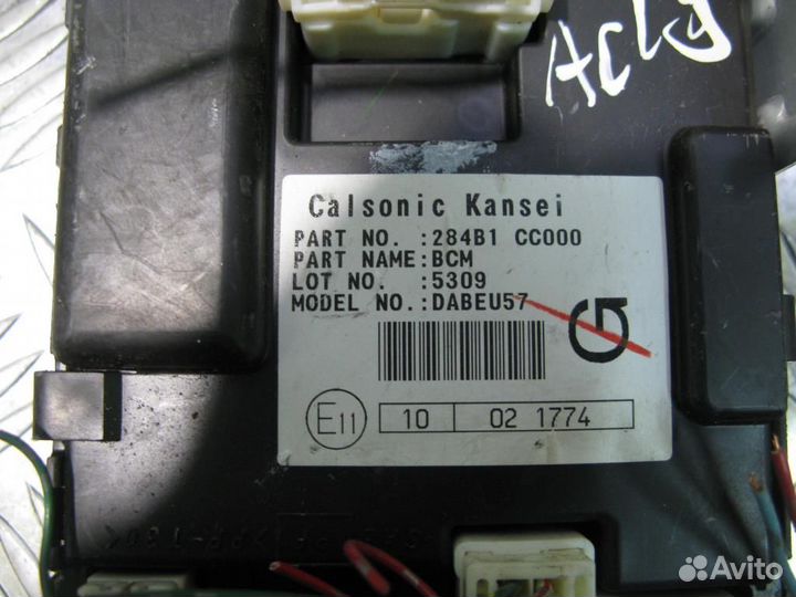 Блок комфорта nissan Murano Z50 2002-2008 284B1CC