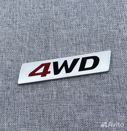 Металлическая наклейка на авто 4WD шильдик 85х20