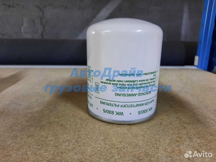 Фильтр топливный deutz volvo penta