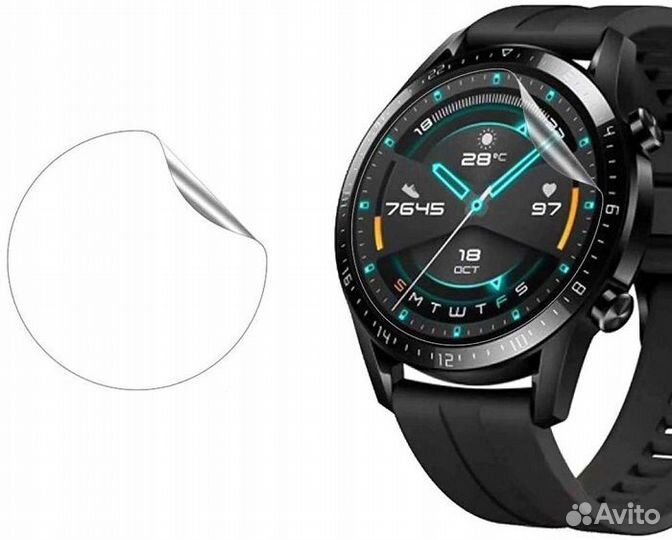 Пленка для Huawei Watch и Band