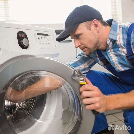 Ремонт стиральных машин