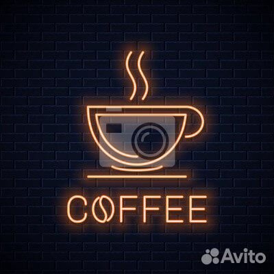 Вывеска из гибкого неона