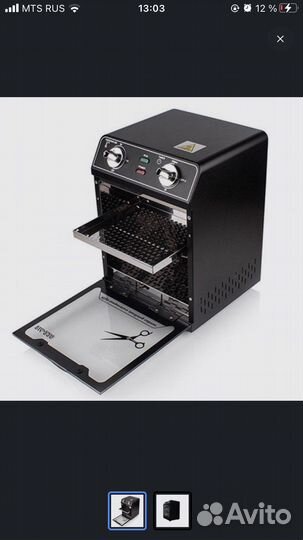 Шкаф для стерилизации маникюрных инструментов