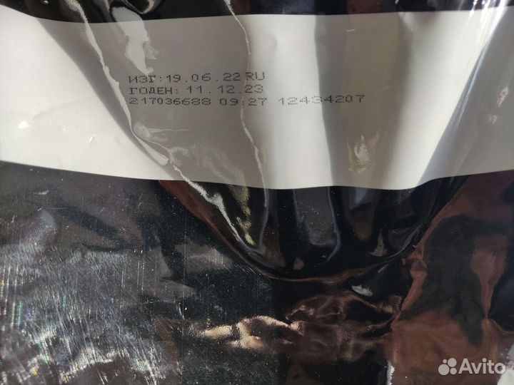 Корм про план для крупных пород