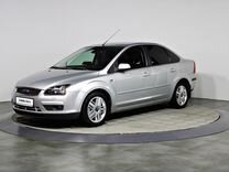 Ford Focus 1.6 MT, 2007, 181 503 км, с пробегом, цена 587 000 руб.