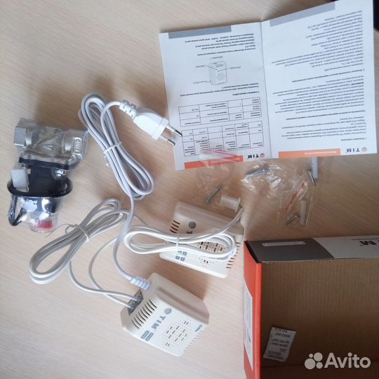 Сигнализатор загазованности