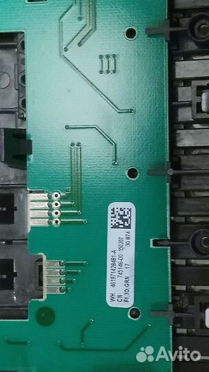 Модуль стиральной машины wirpool