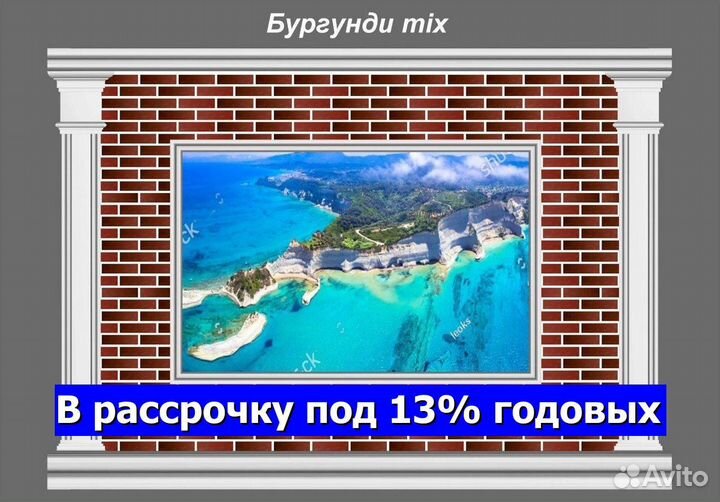 Амк / Фасадный декор