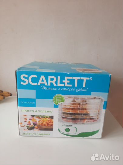 Сушилка для овощей и фруктов