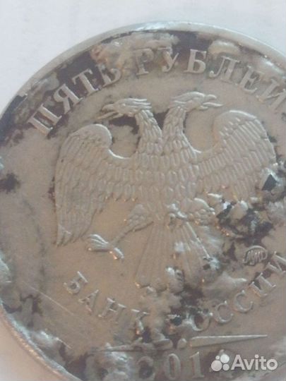 Монета брак