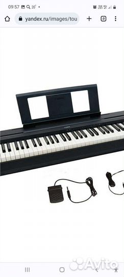 Новое. Цифровое пианино,фортепьяно yamaha p-45b