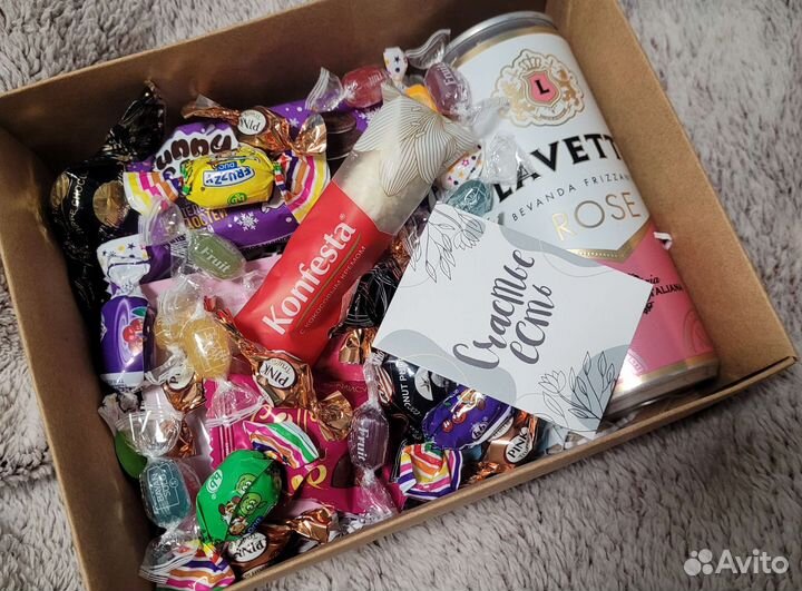 Подарочный набор Бьюти бокс Подарок девушке