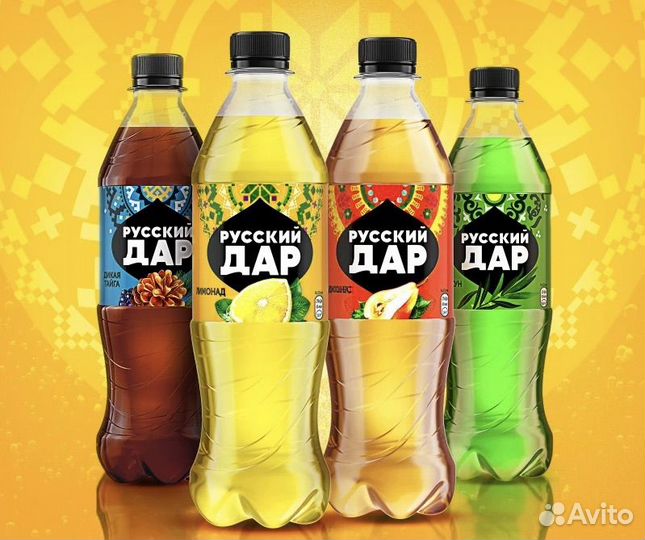 Лимонады Русский Дар