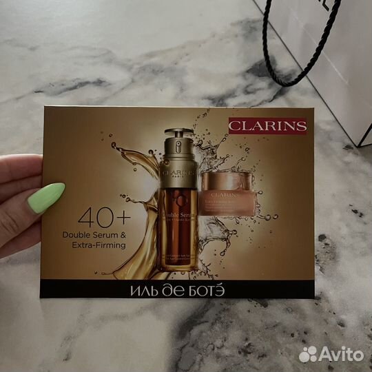 La Sultane DE Saba Apivita Clarins Double serum