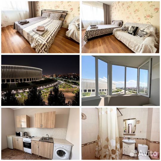 Доверительное управление недвижимостью