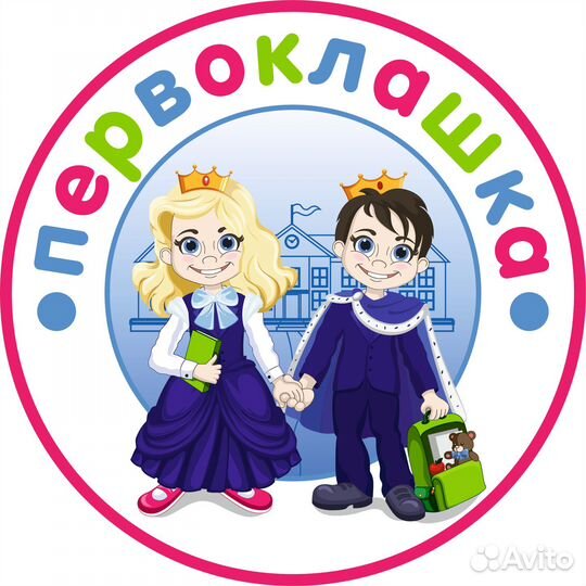 Логопед