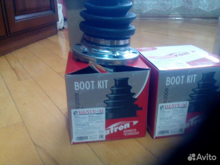 Для Ауди А6(45) кватро пыльник шруса