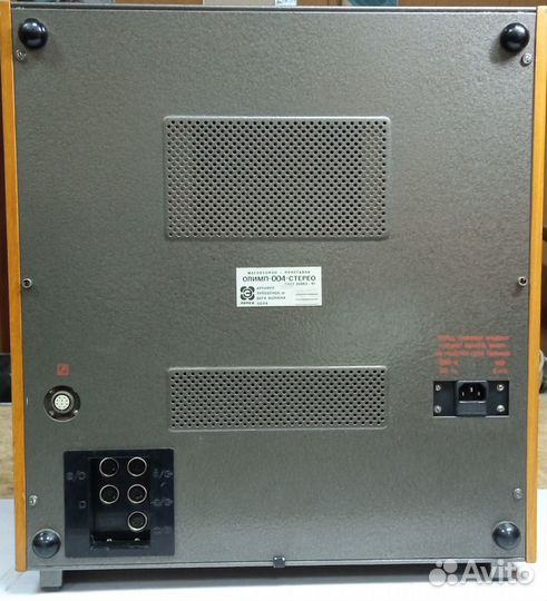 Магнитофон Олимп-004 Стерео