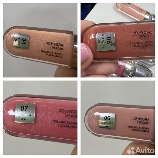 Kiko milano блеск для губ