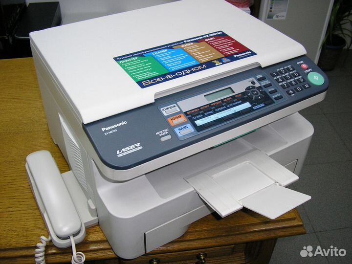 Мфу panasonic kx-mb2020ru