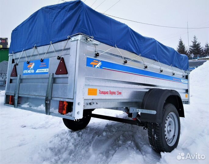 Прицеп легковой 2,5х1,3