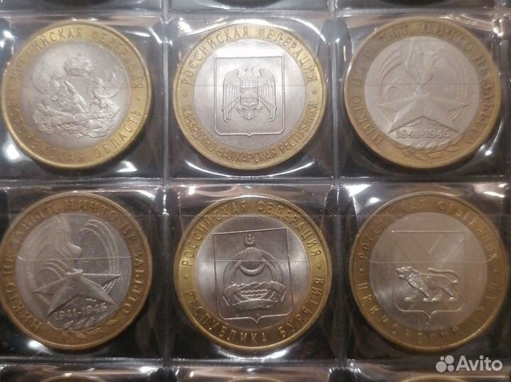 Монеты на обмен и продажу