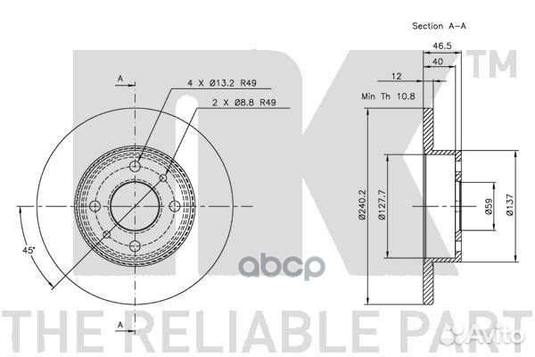 Тормозной диск 202314 Nk
