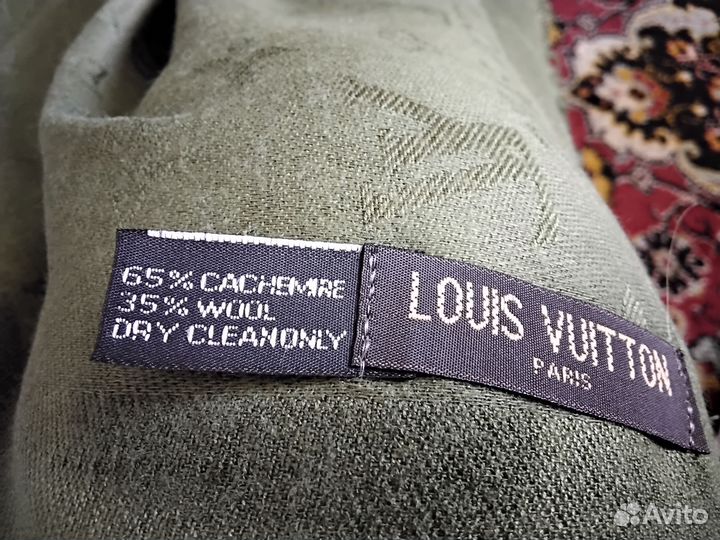 Палантин,шаль-платок