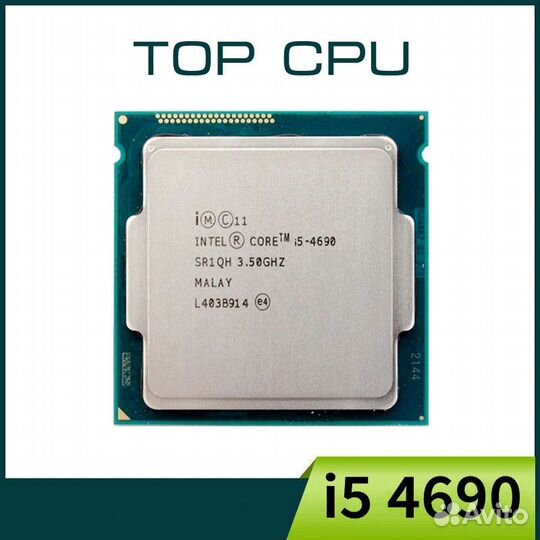 Топовые процессоры LGA 1150