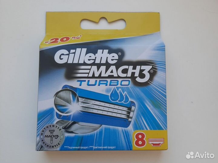 Сменные кассеты Gillette mach 3 джилет