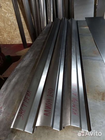 Автомобильные пороги