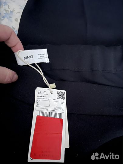 Новые брюки Mango