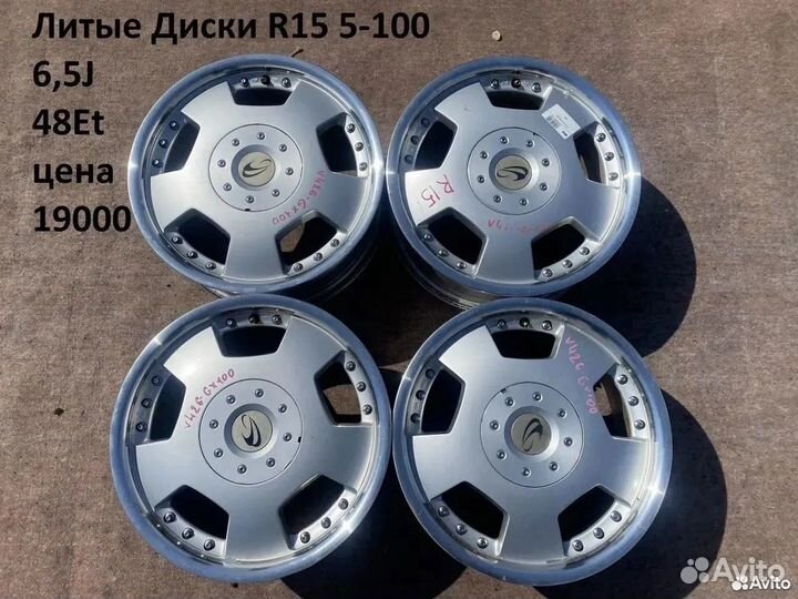 Литые Диски R15 5-100