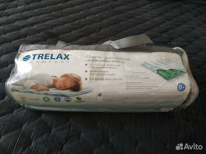 Матрац ортопедический детский trelax 60*120