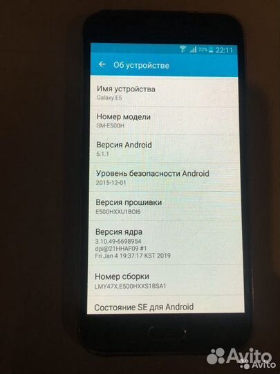 Samsung Galaxy E5 SM-E500H/DS, 16 ГБ