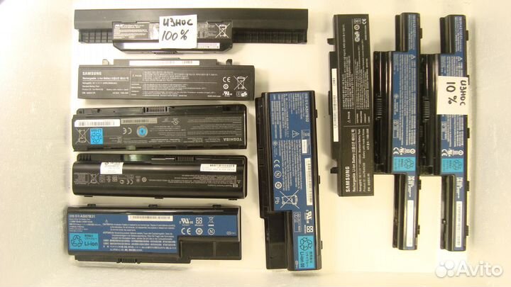 Б.у. аккумуляторы (батареи) для ноутбуков