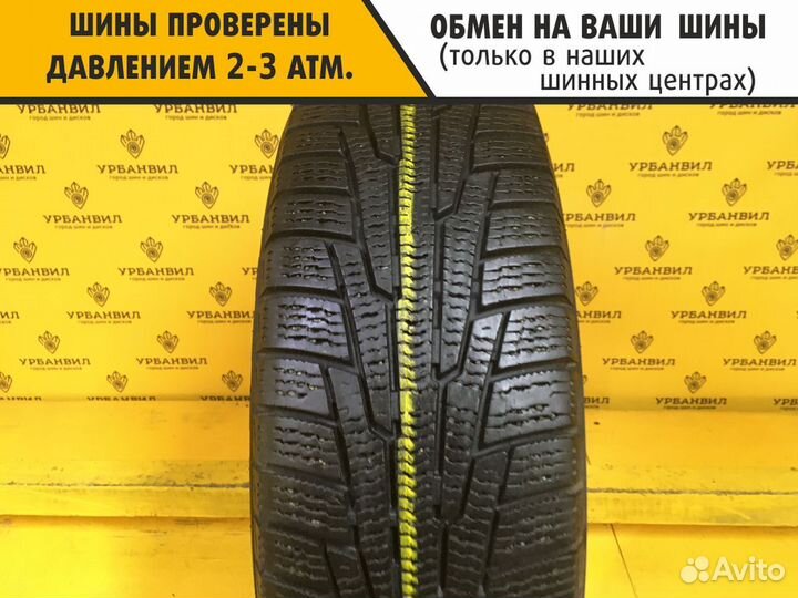 Nokian Tyres Hakkapeliitta R 175/70 R13 82