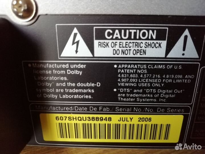 DVD-рекордер LG DR687DX