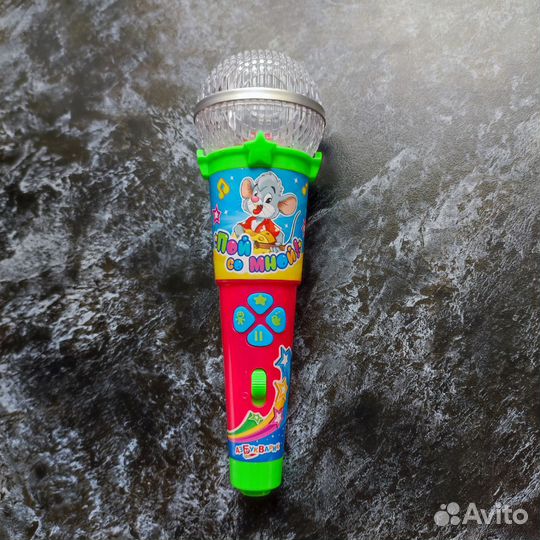 Детский микрофон Пой со мной