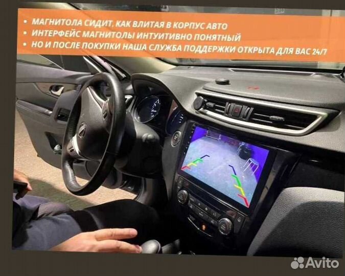 Магнитола на андройде Teyes CC3 3/32