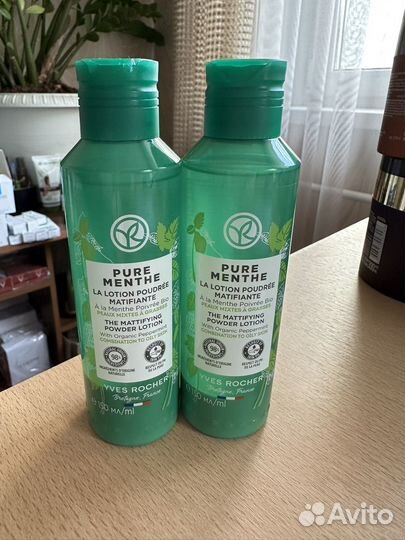 Лосьон для лица