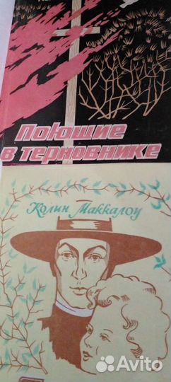 Отличные книги для чтения