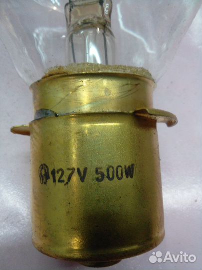 Лампа прожекторная