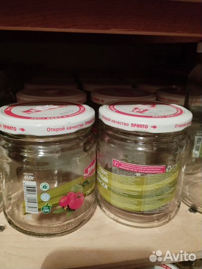 Банки с винтовой крышкой