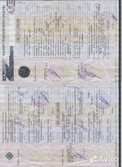 ЗИЛ 4331, 1988